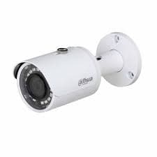 CAMERA DAHUA HAC-HFW2241SP