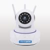camera-wifi-khong-day-yoosee-hd-3-rau-1080p-Yoosee HD 3 Râu