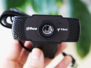 WEBCAM DAHUA Z2+