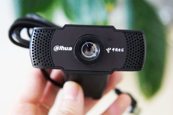 WEBCAM DAHUA Z2+