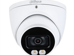 CAMERA DAHUA HAC-HDW2249TP-A-LED